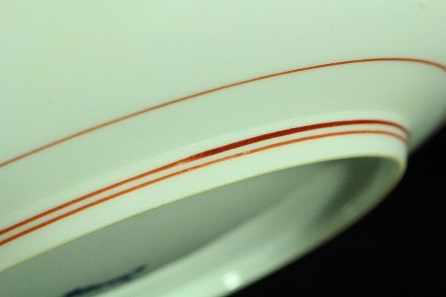 十三代 酒井田柿右衛門 飾皿 共箱 未使用(K-ZE374)