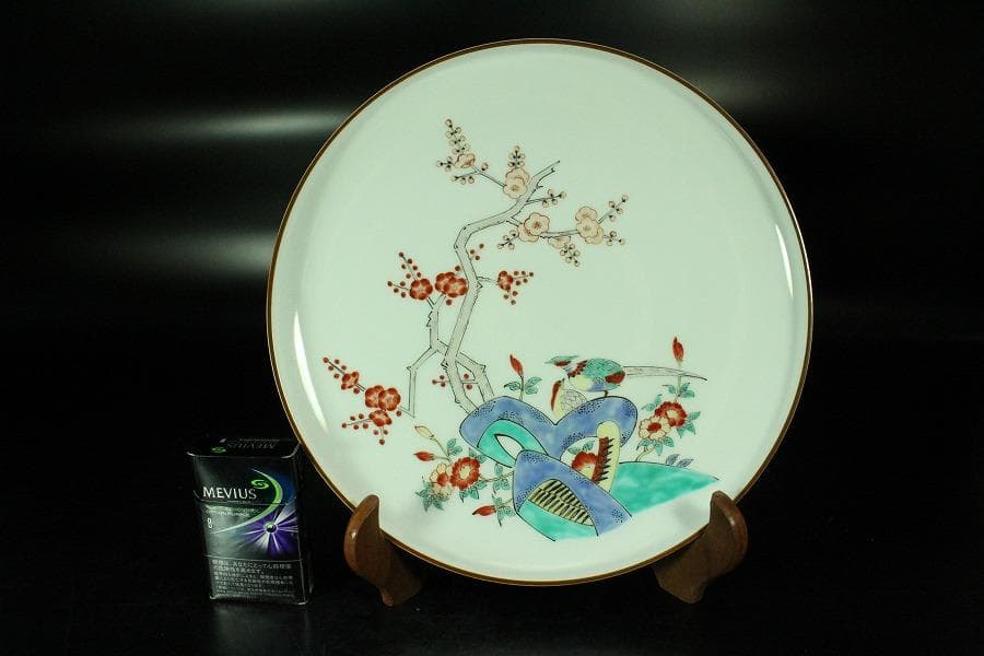 十三代 酒井田柿右衛門 飾皿 共箱 未使用(K-ZE374)