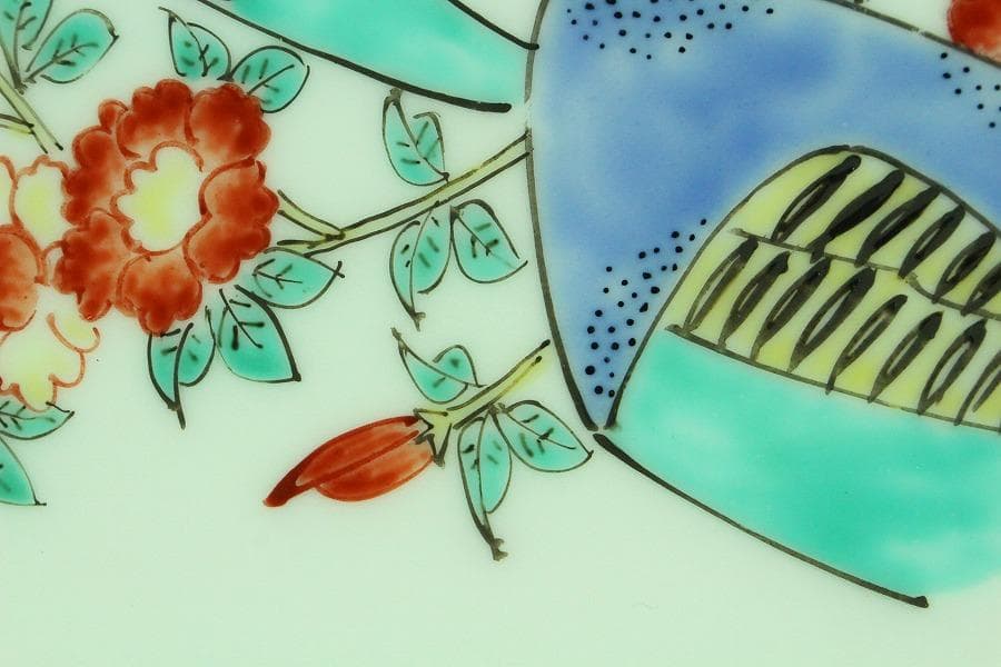 十三代 酒井田柿右衛門 飾皿 共箱 未使用(K-ZE374)