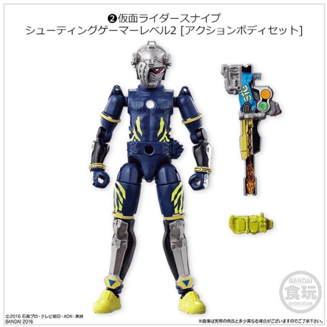 装動エグゼイド2　6種セット