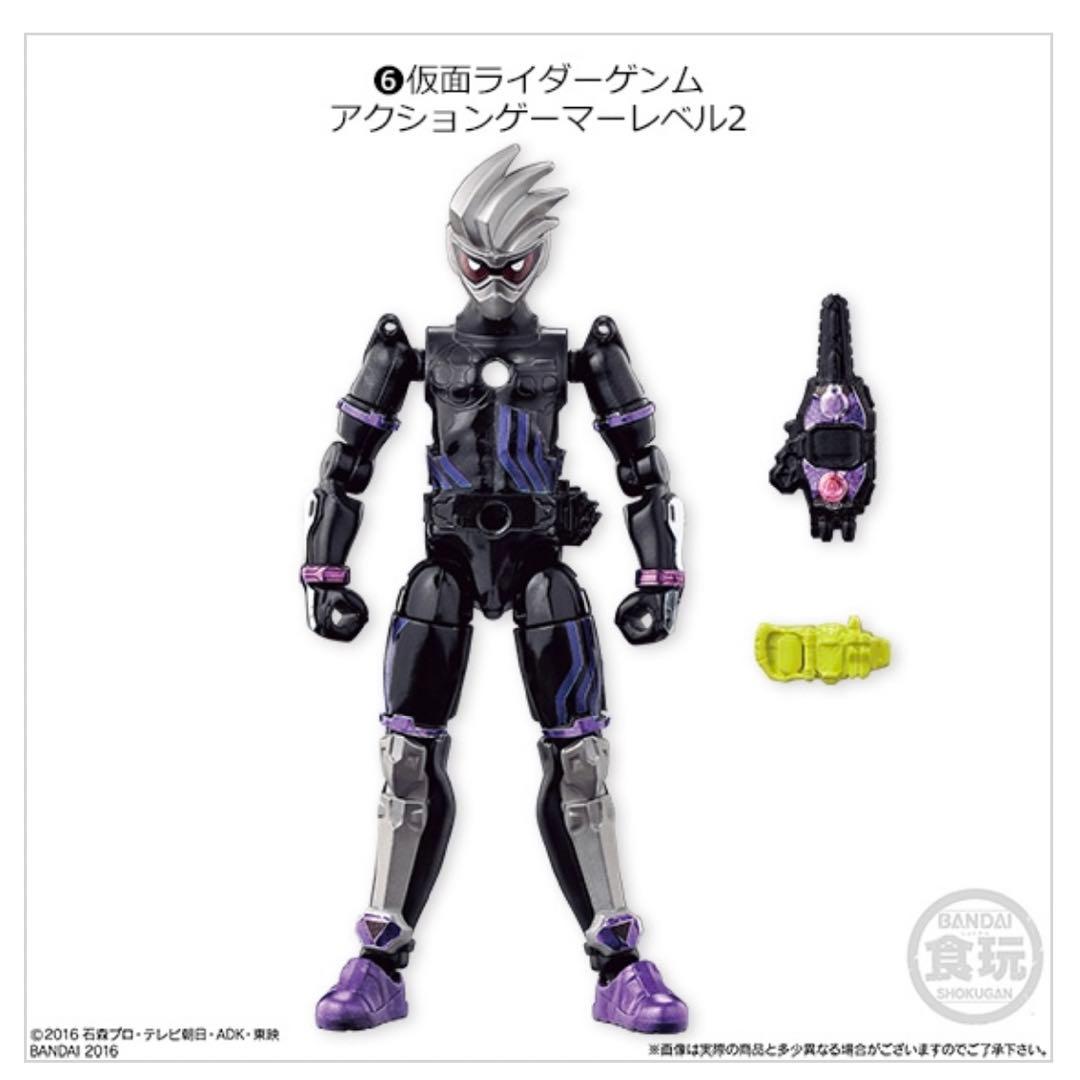 装動エグゼイド2　6種セット