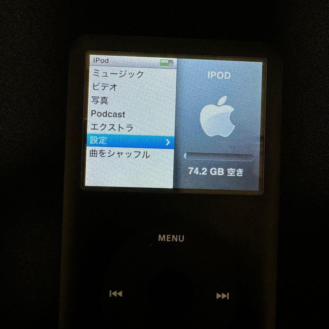 Apple iPod Classic A1238 ケーブル付属