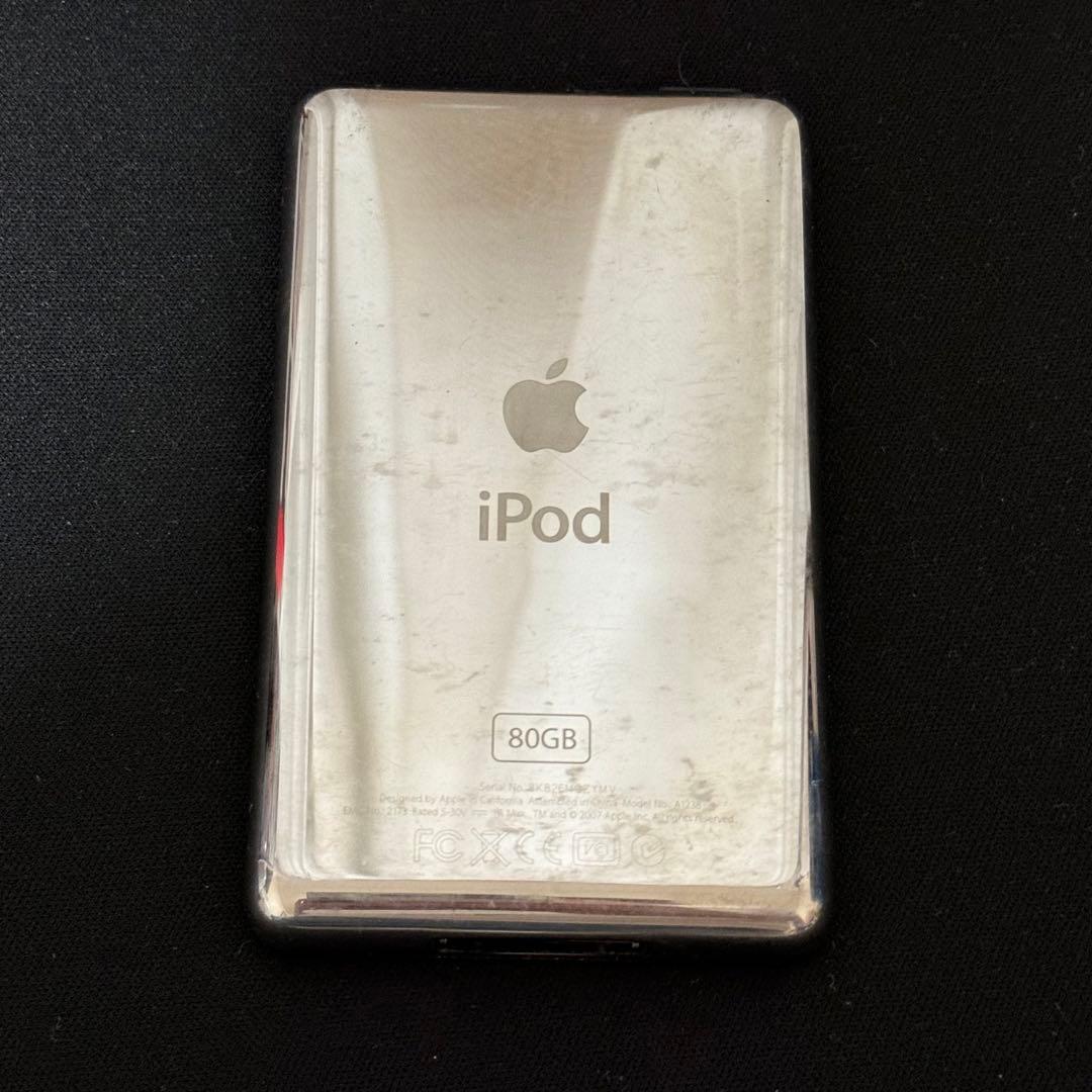 Apple iPod Classic A1238 ケーブル付属