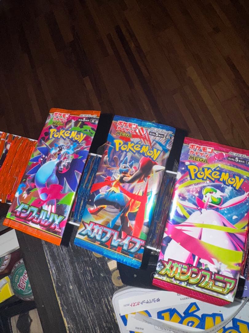 ポケモンカード 未開封183パックセット