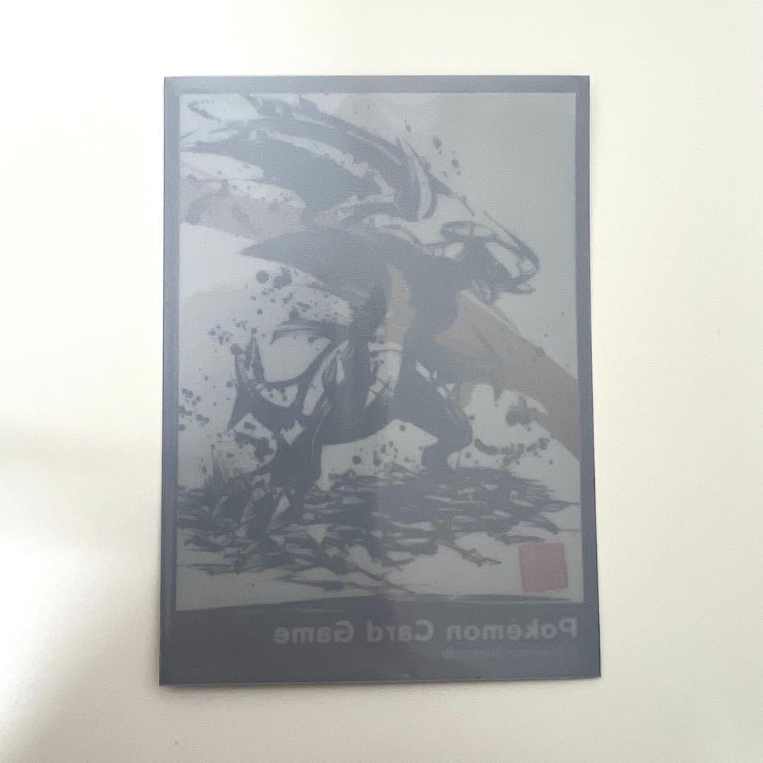 シロナ GXウルトラシャイニー 153/150 SR