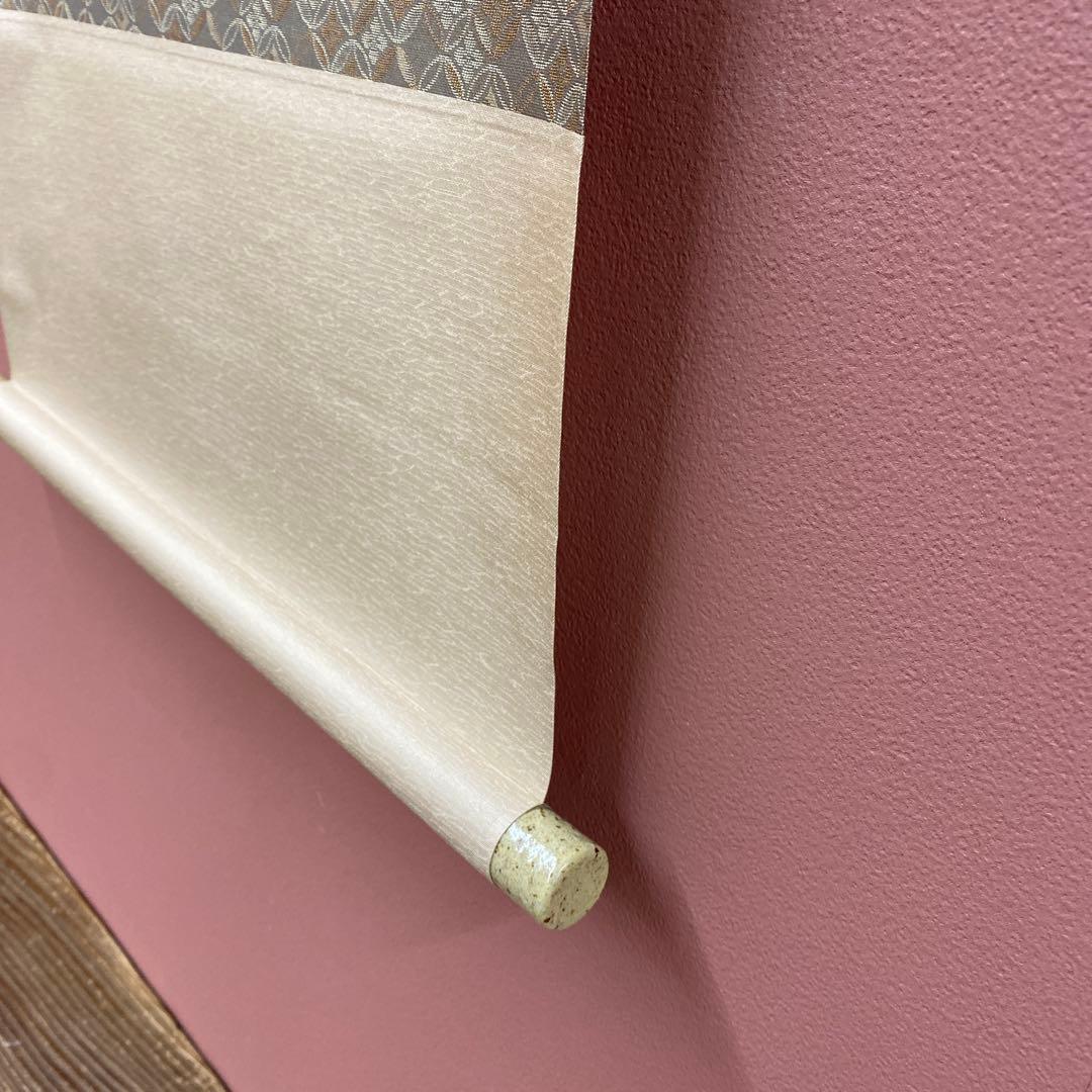 美品 掛け軸 葛飾北斎筆 白梅図 名品 縁起物 ネルソンアトキンス美術館