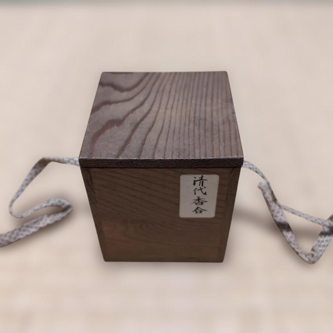 【骨董品】中国清代香合