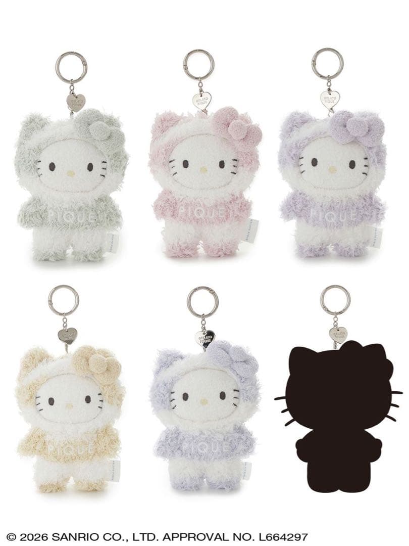 【限定】残2サンリオハウスGELATOPIQUEぬいチャーム完全未開封ランダム
