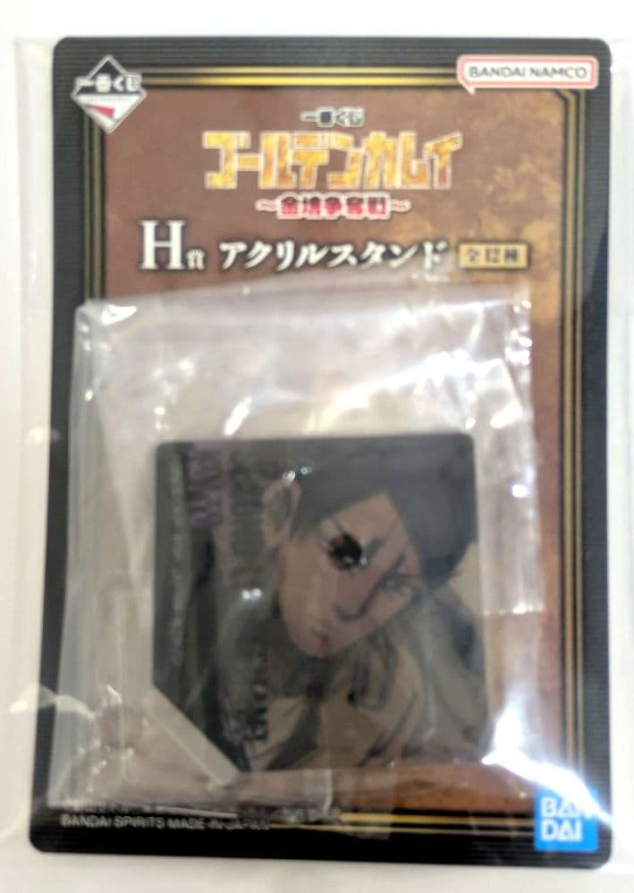 一番くじ ゴールデンカムイ【Ａ賞１個 + Ｆ賞２個 + Ｈ賞１個 】４個セット