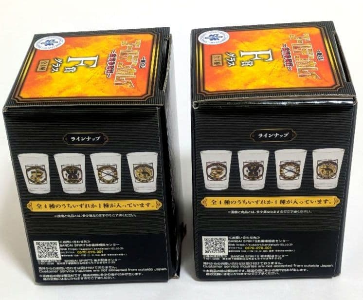 一番くじ ゴールデンカムイ【Ａ賞１個 + Ｆ賞２個 + Ｈ賞１個 】４個セット