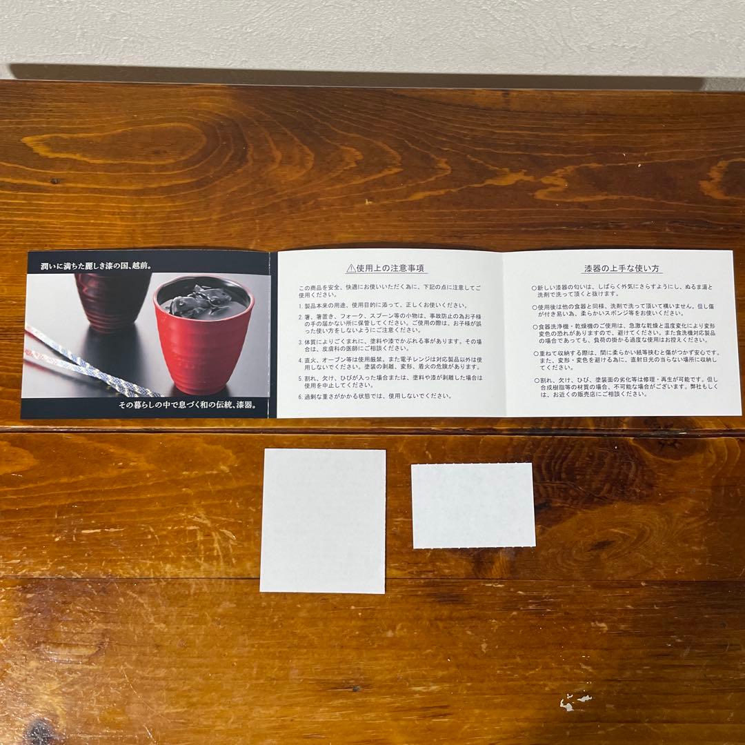 【新品・未使用】越前漆器 雅乃 七宝 日本の弁当箱 円 吉祥紋 縁起物 日本製