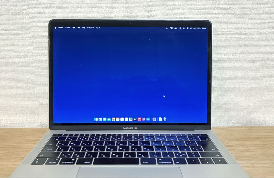 Apple MacBook Pro 13インチi5 16GB 512GB