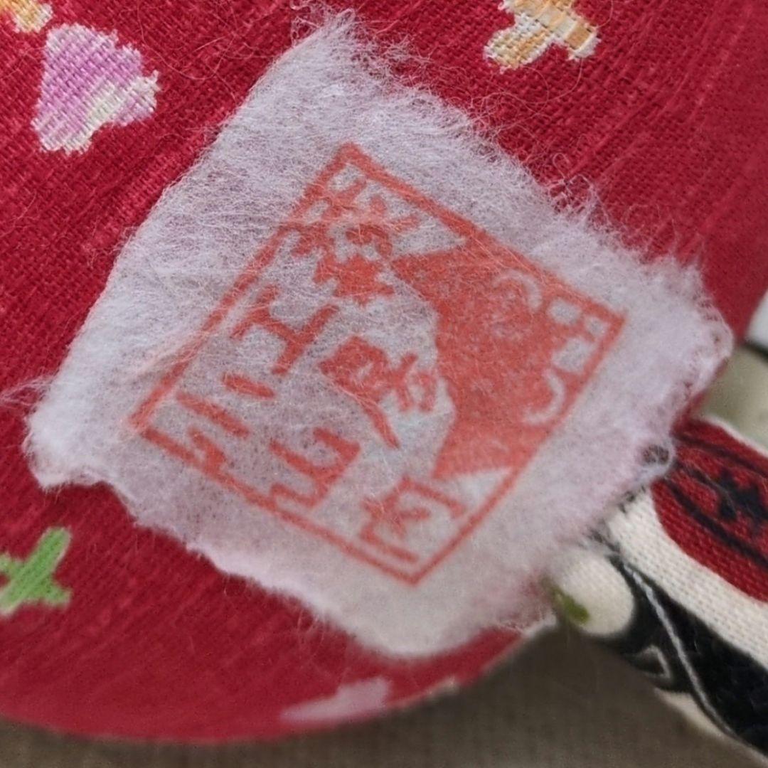 萩工房 わるねこ 招き猫 福あつめ 小山内保夫 置物 ぬいぐるみ