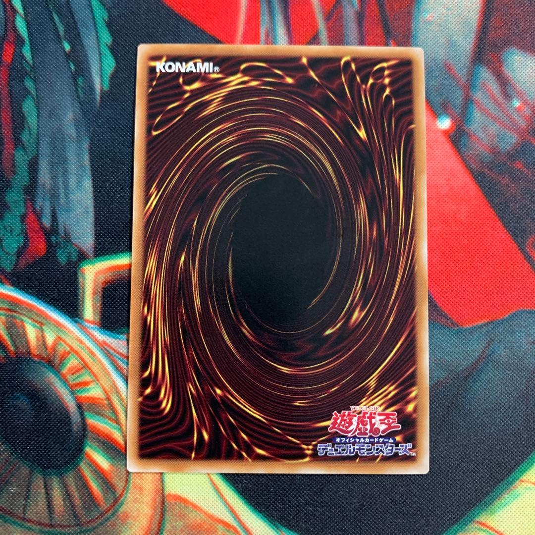 遊戯王 幻魔の扉 プリシク