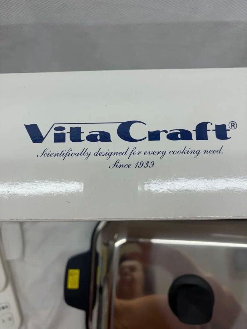 ビタクラフトステンレス グリルパンステンレス蓋付き