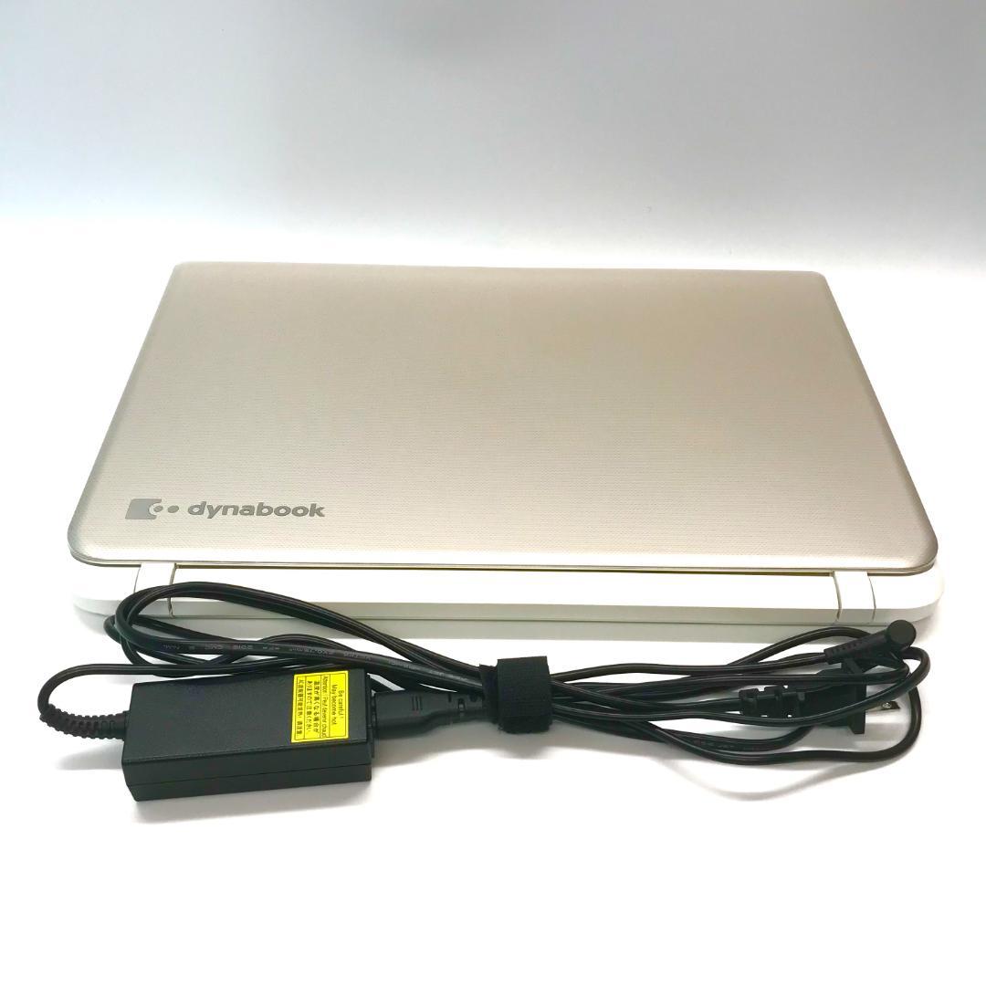 可愛い❤️綺麗なサテンゴールド☆大画面でYouTube サクサク ノートパソコン