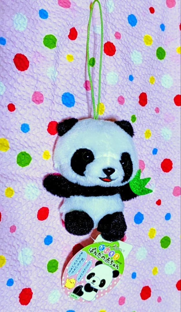 ♡超希少レア♡ miffy　バレリーナ♡ ぬいぐるみ マスコット♡タカラトミー