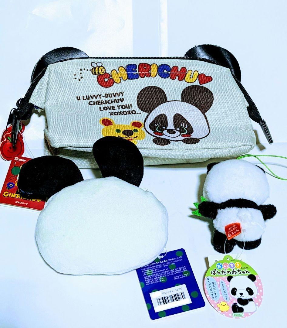 ♡超希少レア♡ miffy　バレリーナ♡ ぬいぐるみ マスコット♡タカラトミー