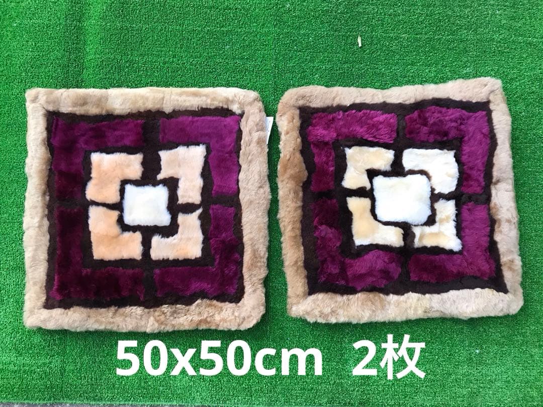 koma❤️(こま)　ムートンクッション　8枚