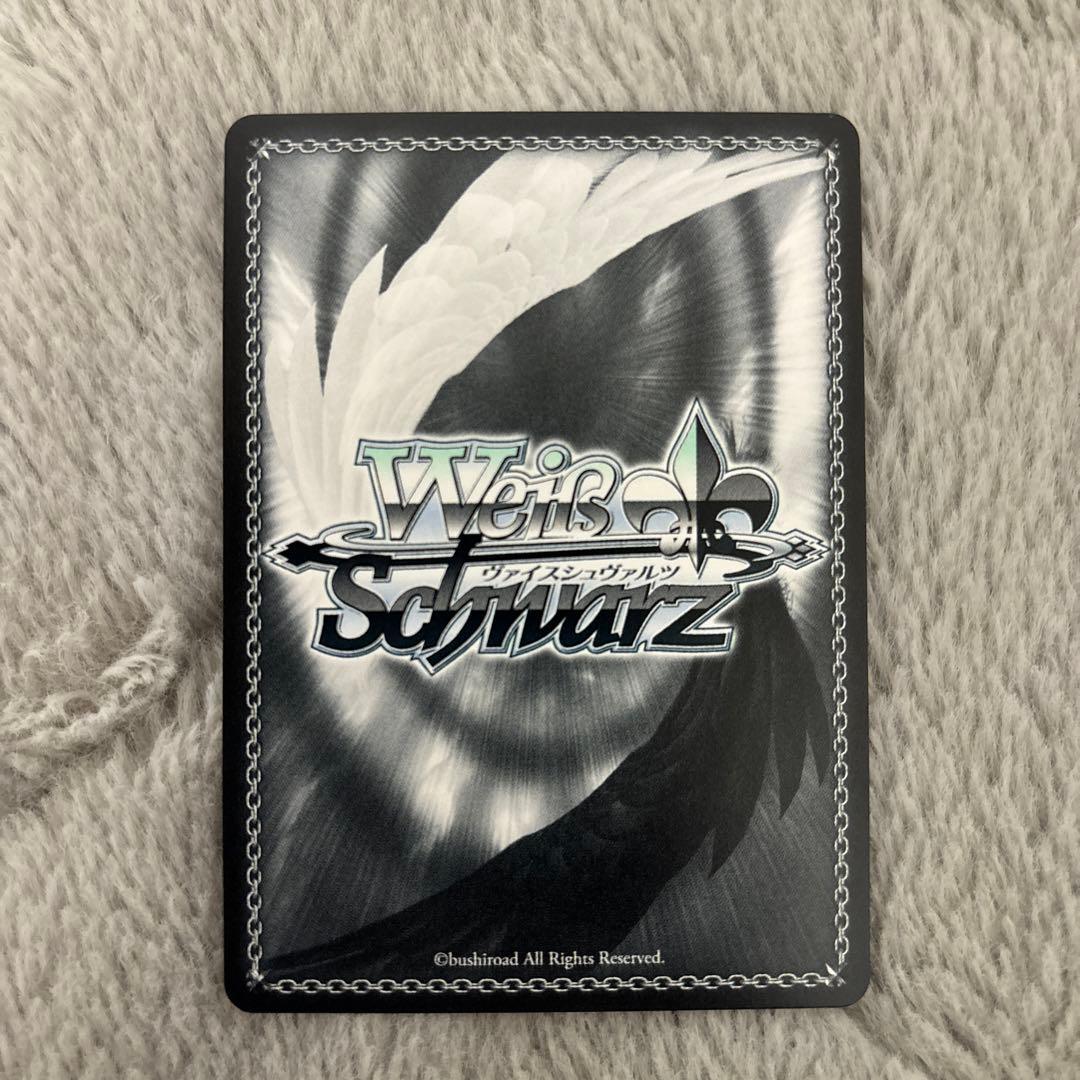 ヴァイス　青ブタ　君だけに見せる顔　桜島　麻衣　SEC シークレット　サイン