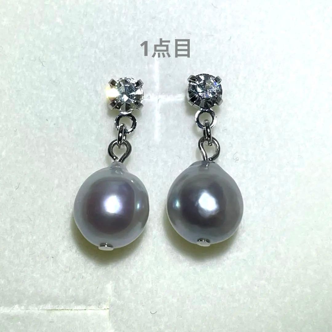 なーたん♥️様 天然石 2点おまとめ