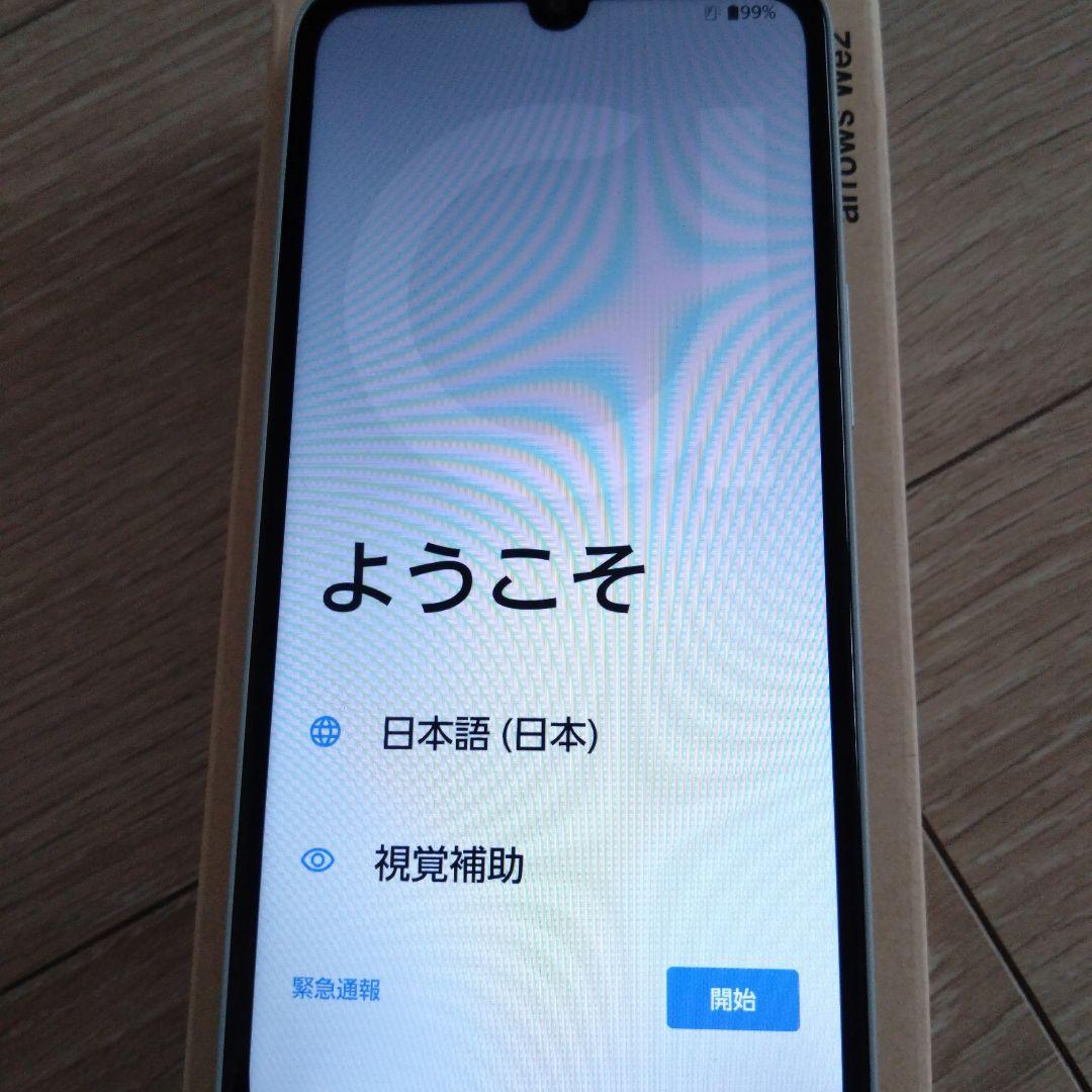 docomo arrows We2 水色 本体 SIMフリー
