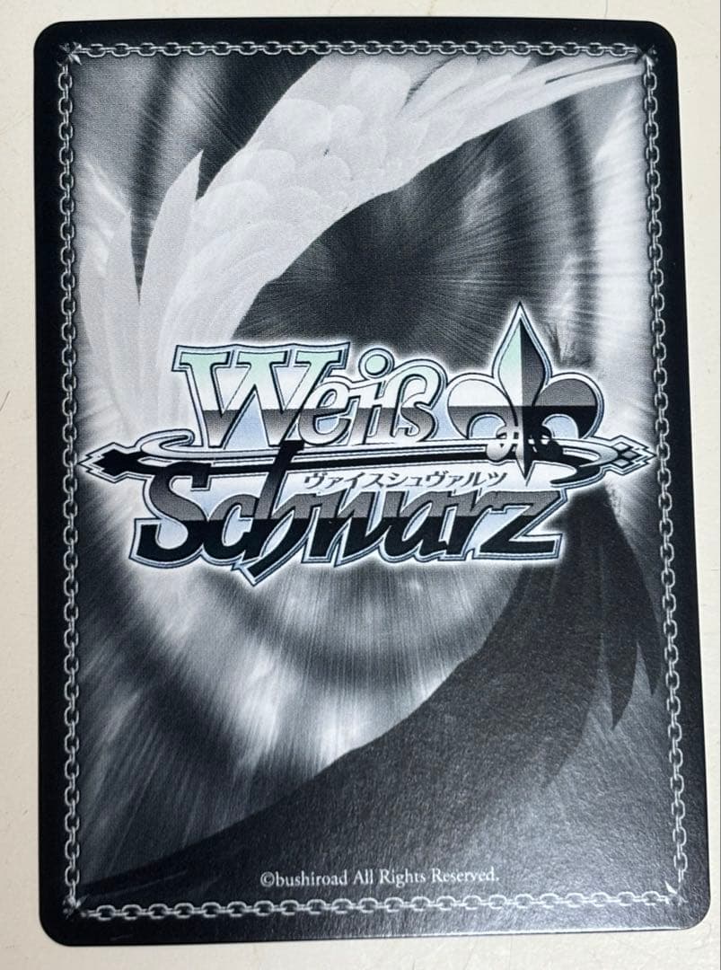 ジョジョの奇妙な冒険 ヴァイスシュヴァルツ 花京院典明 サイン SP