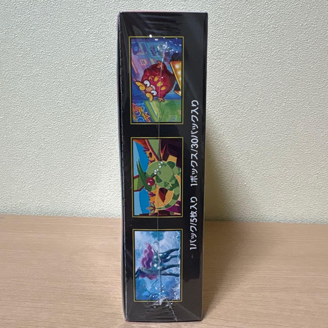 ポケモンカードゲーム インフェルノX 1BOX ポケセンでの購入　シュリンク付き