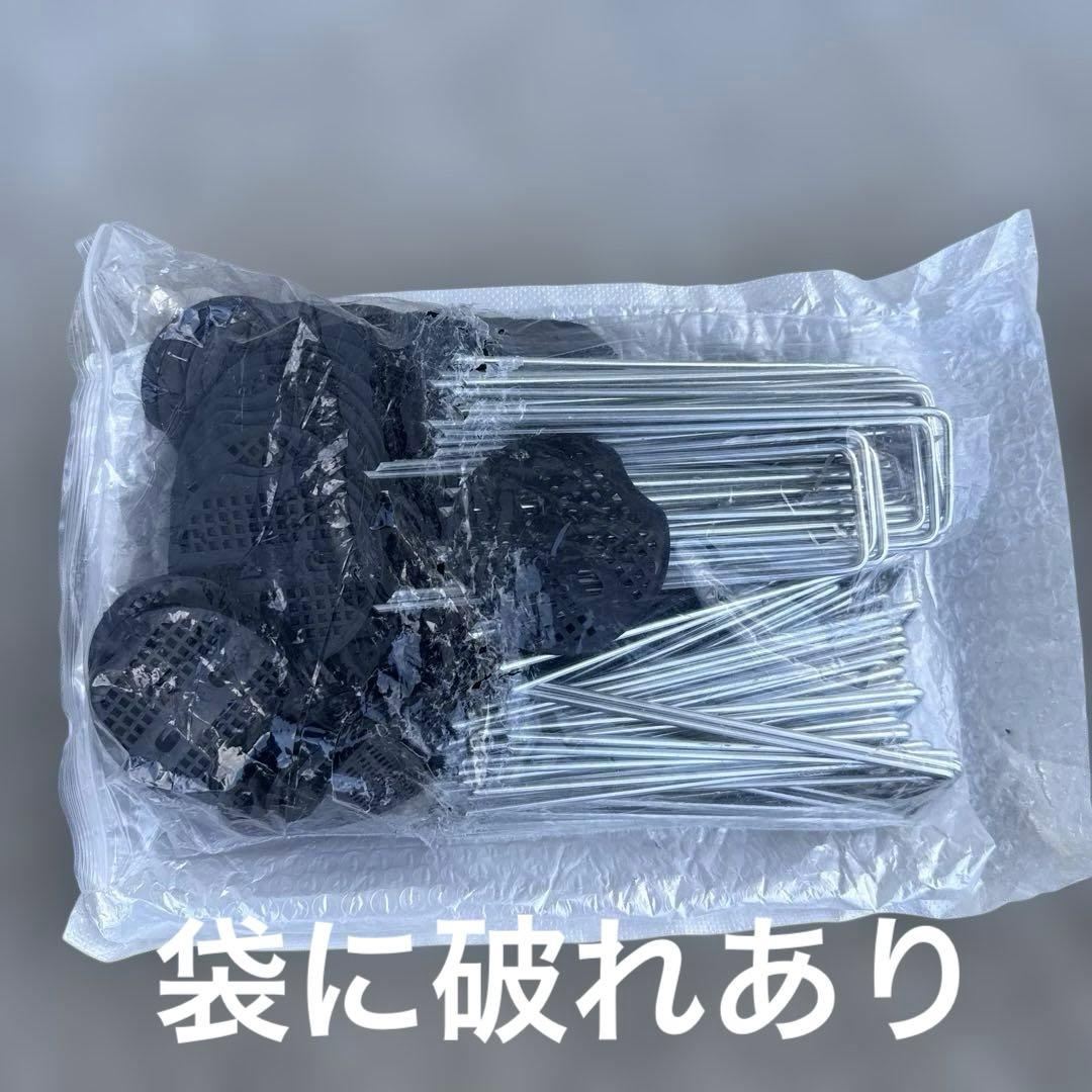 未使用）防草シート 幅1m×長さ50m ブラック 除草 雑草対策