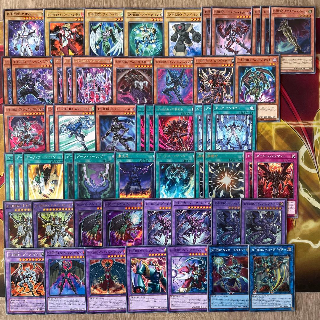 本格構築 イービルヒーローデッキ E-HERO シニスターネクロム ネオスロード