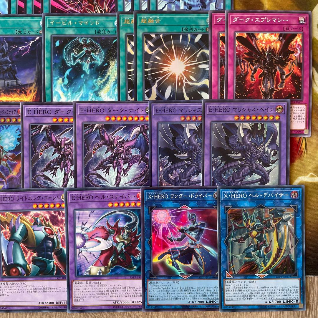 本格構築 イービルヒーローデッキ E-HERO シニスターネクロム ネオスロード