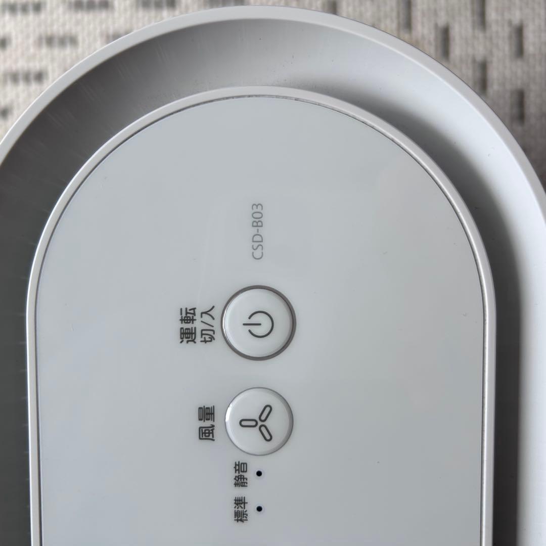 TOSHIBA UVish (ユービッシュ)