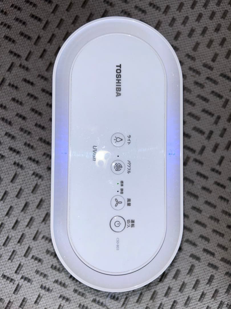 TOSHIBA UVish (ユービッシュ)