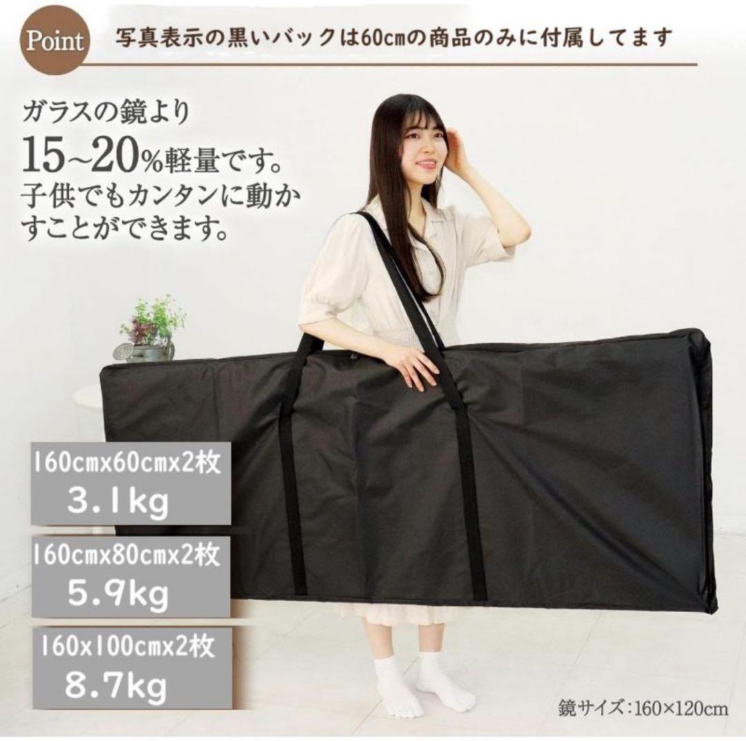 割れないプラスチック製スタンド折り畳みミラー