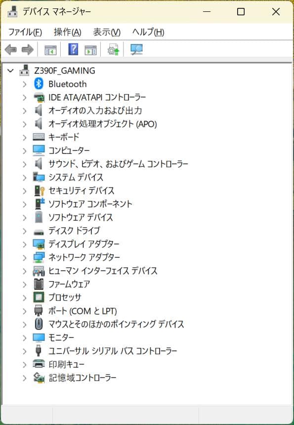 【中古パソコン】i7-9700K / DDR4 32GB