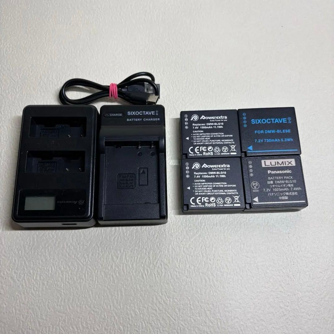 【美品】LUMIX DC-G100V