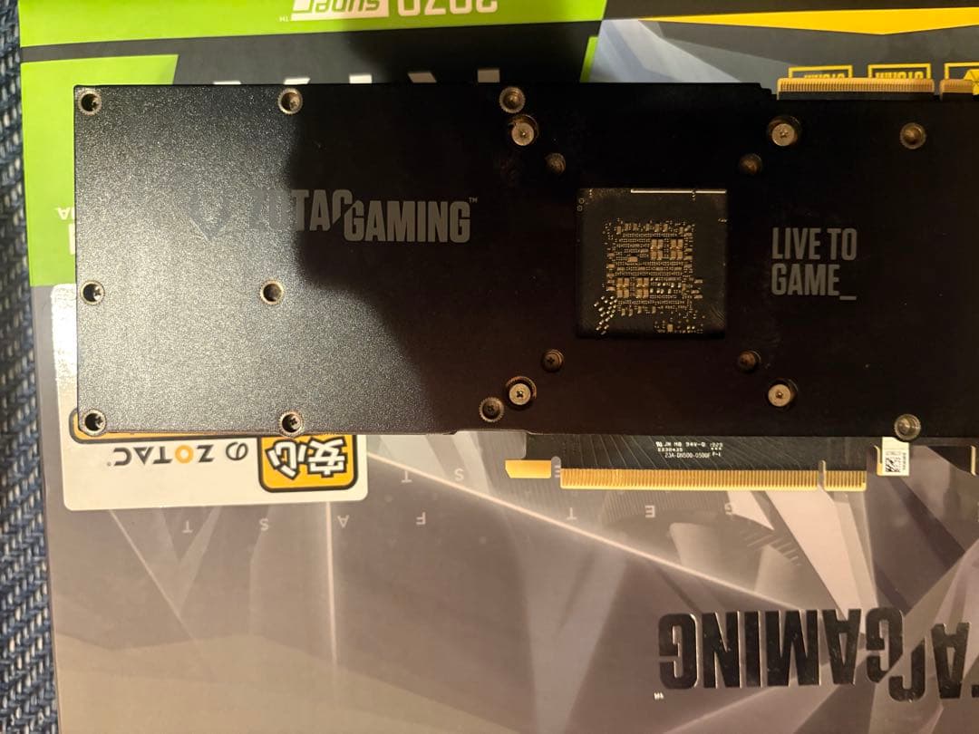 グラフィックボード・グラボ・ビデオカード GeForce RTX 2070 Super 8GB