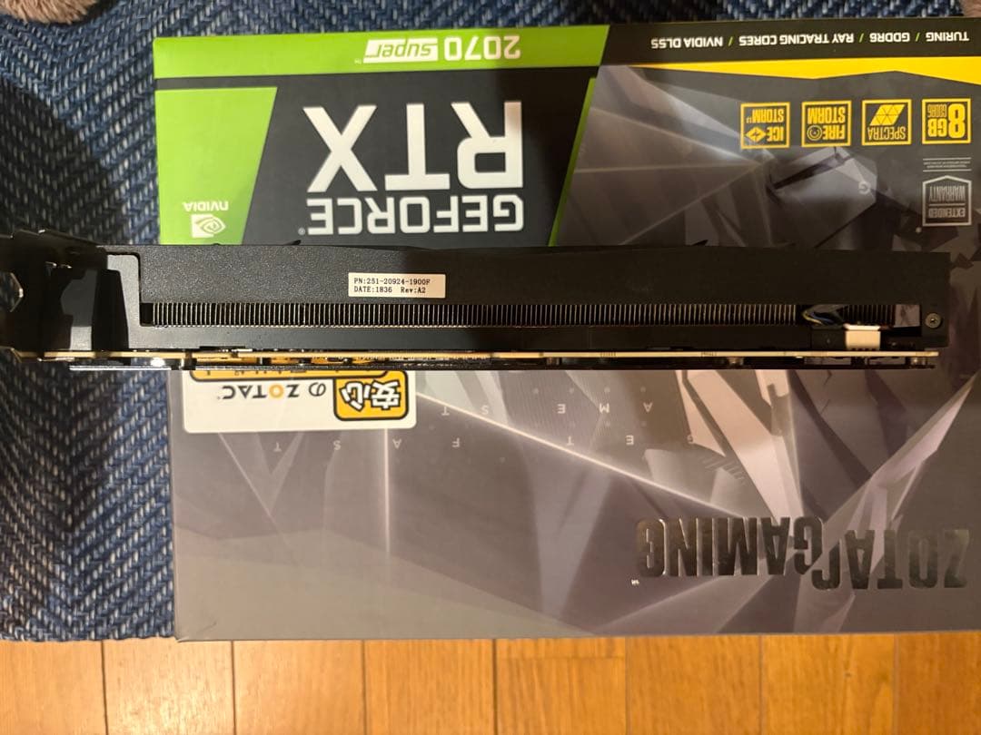 グラフィックボード・グラボ・ビデオカード GeForce RTX 2070 Super 8GB