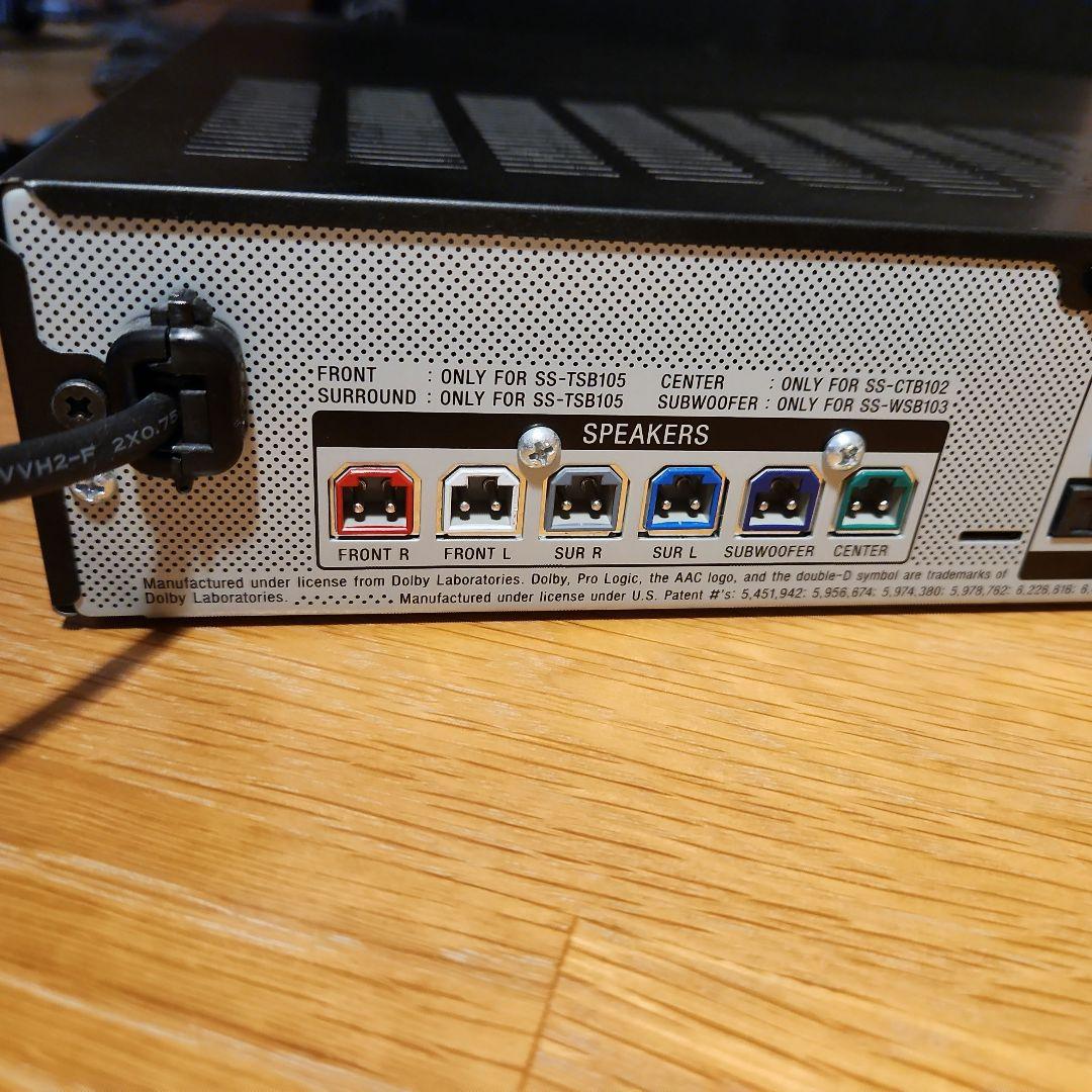 ht-ss380 SONY 5.1ch スピーカーシステム
