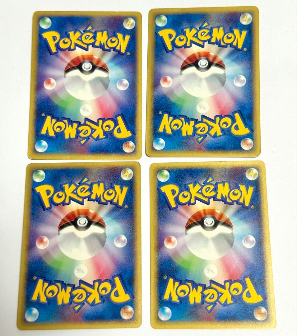 ポケモンカードe マック　プロモ　ピカチュウ