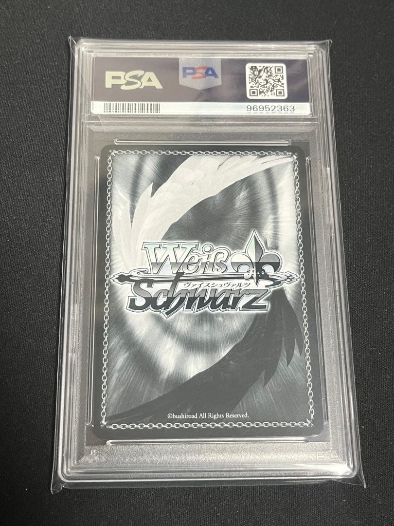 ヴァイスシュヴァルツ 百鬼あやめ 未来へ一緒に ssp 箔サイン PSA10