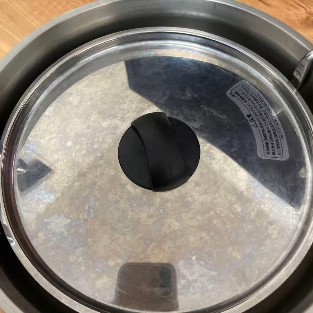 THERMOS Shuttle Chef 保温調理鍋 ブラウン