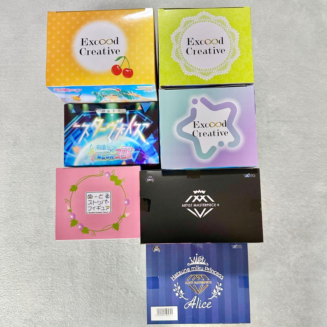 フィギュア7点セット(送料込み・バラ売り不可)