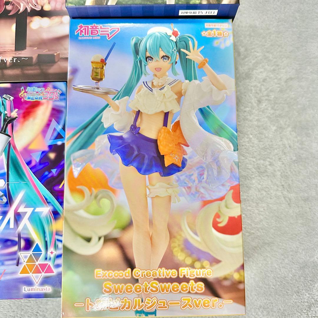 フィギュア7点セット(送料込み・バラ売り不可)