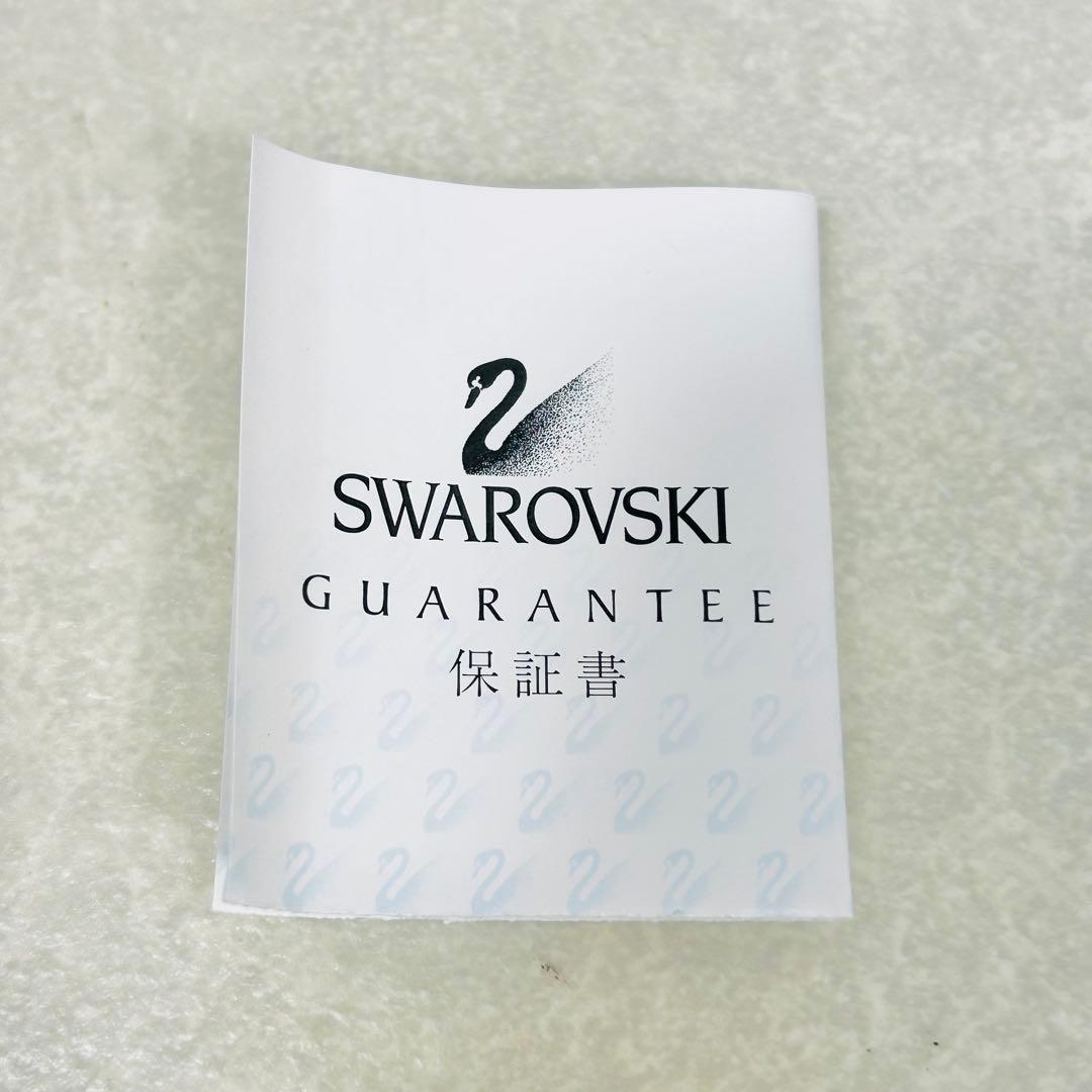 SWAROVSKI スワロフスキー クリスタルドラゴン 龍 フィギュリン 木台