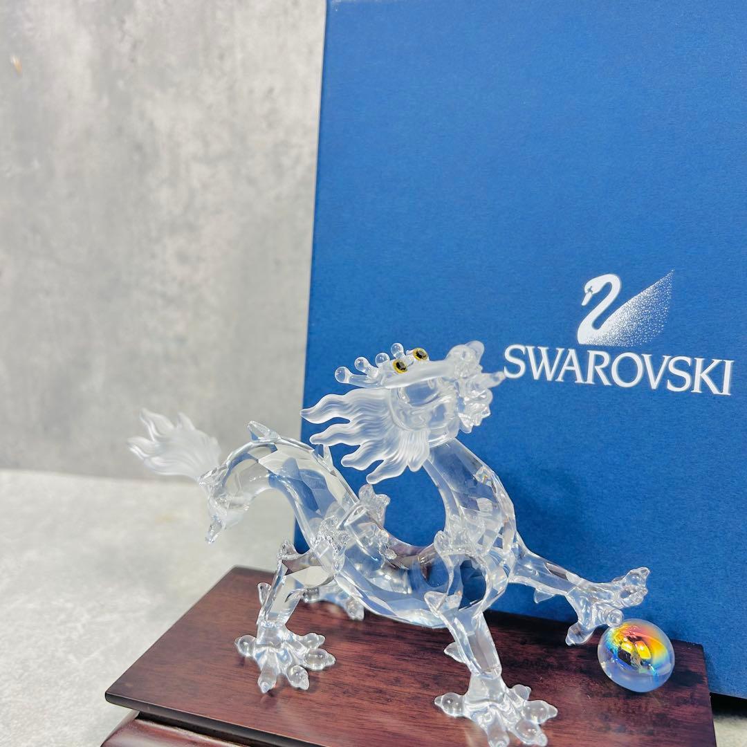 SWAROVSKI スワロフスキー クリスタルドラゴン 龍 フィギュリン 木台