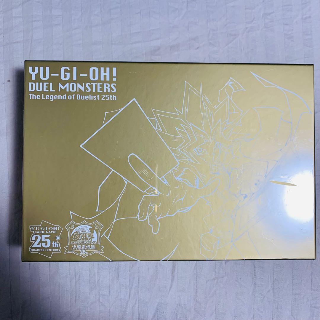 【匿名配送】遊戯王　決闘者伝説25thセットまとめ売り　６点