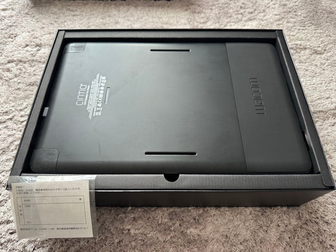 液タブ・ペンタブ Wacom CINTIQ 13HD Creative Pen Display