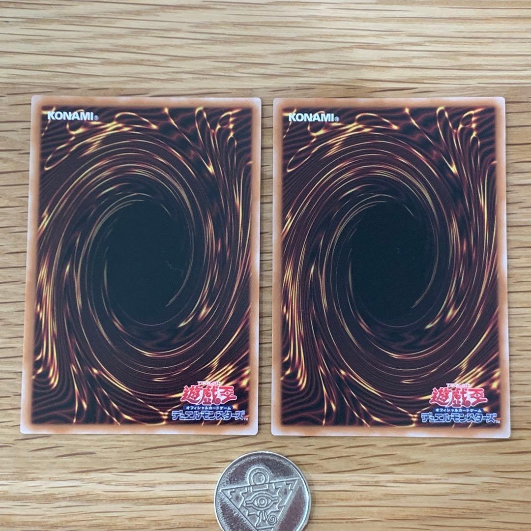 遊戯王　魔術師の弟子　ブラックマジシャンガール　シークレット　2枚