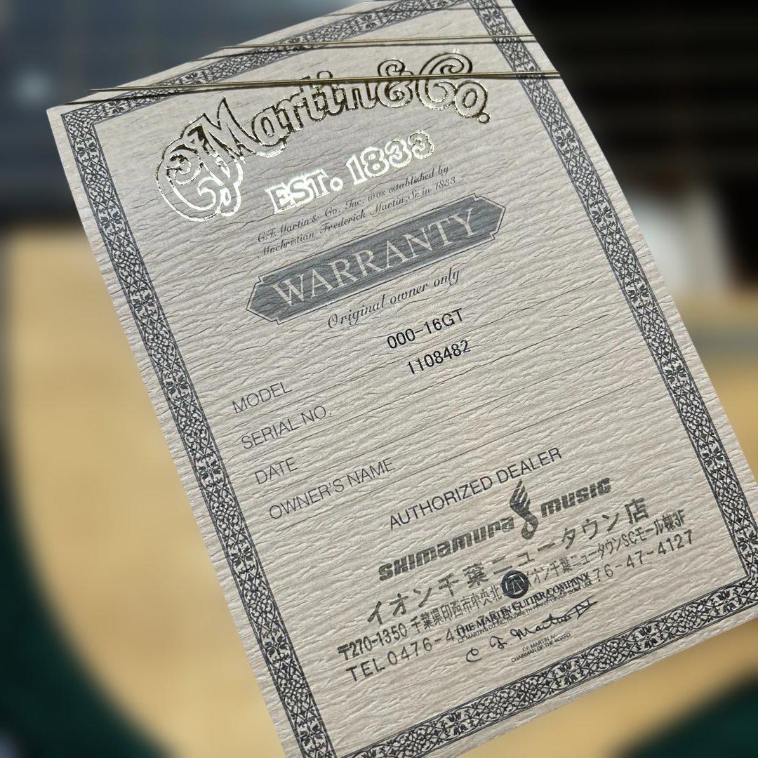 マーチン　made in USA 000-16GT 中古品